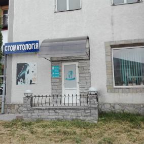 Стоматология