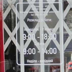 Стоматология "PROVENTUS'' photo