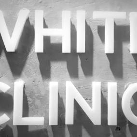 Стоматология White Clinic photo