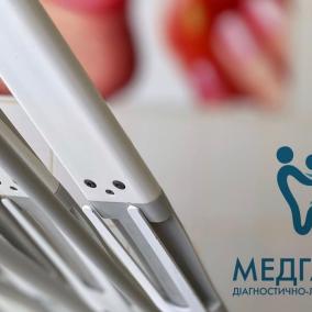 СтоматЦентр Медгарант photo