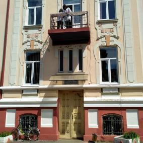 Стрийська міська стоматологічна поліклініка photo