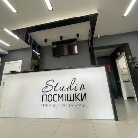Studio Посмiшки