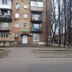 Територія Здоров'я