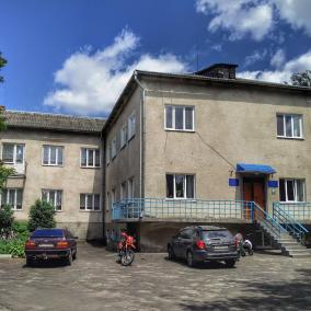 Володимир-Волинська районна стоматологічна поліклініка photo