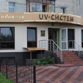 ЮВ - СИСТЕМ photo