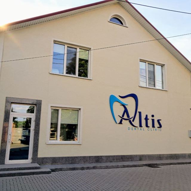 Altis photo