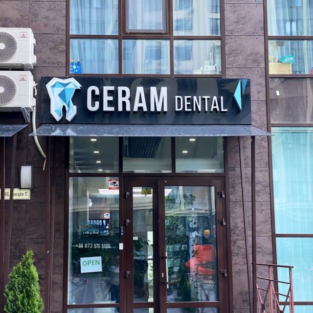 CERAM DENTAL clinic photo