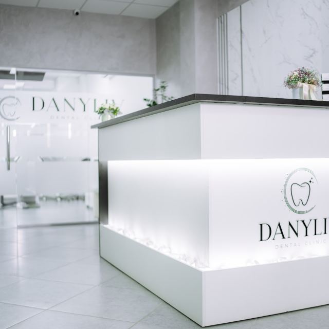 Danyliv Dental Clinic photo