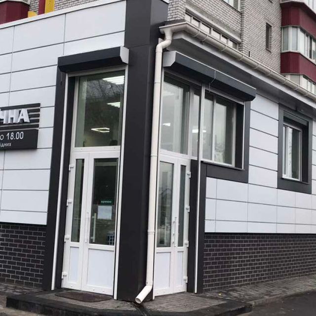 Dental Clinic "Novikov I K" photo