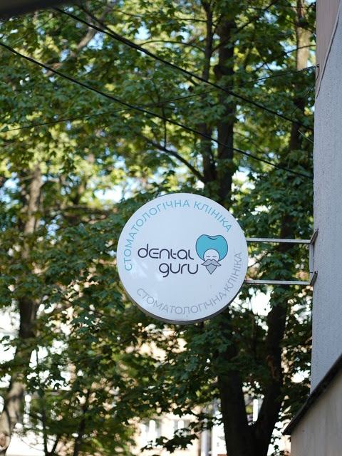 "Dental guru" photo