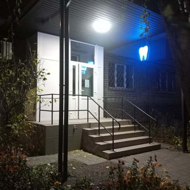 Dental Hub photo