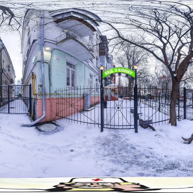 Dentist на Подоле photo