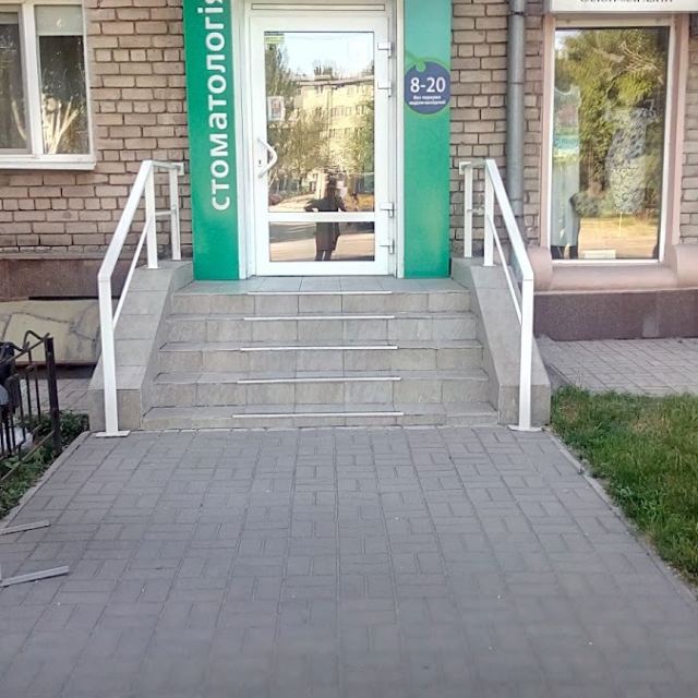 Діана photo