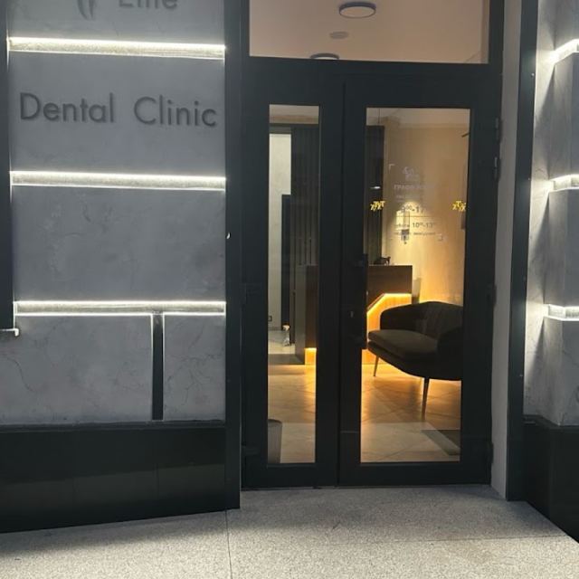 Elite Dental Clinic photo