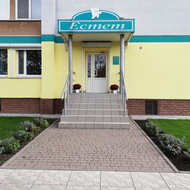 ЭСТЕТ, СТОМАТОЛОГИЧЕСКИЙ КАБИНЕТ photo