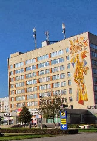 Горинь photo