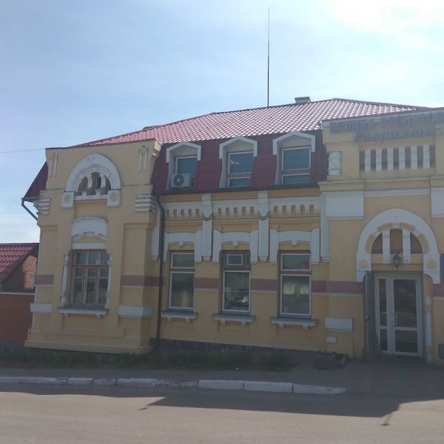 Клиника стоматологии Гаврилюка photo