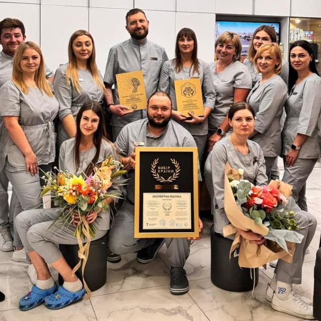 Комфортна стоматологія лікаря Колоса photo