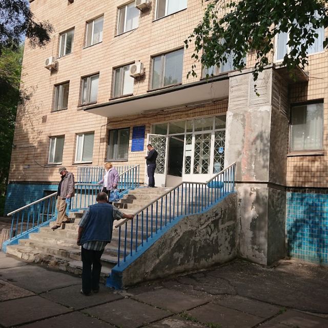Криворізька міська стоматологічна поліклиника N1 photo