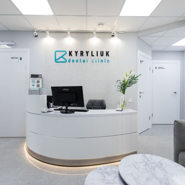 Kyryliuk Dental Clinic photo