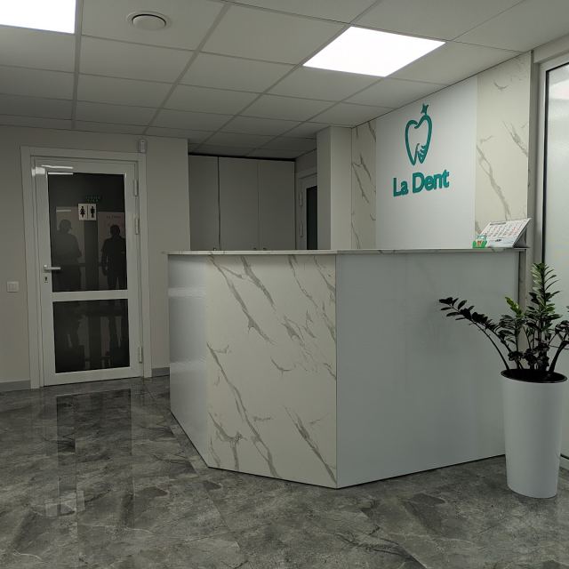 La Dent photo
