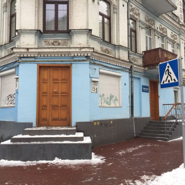 МАРРКАБ photo