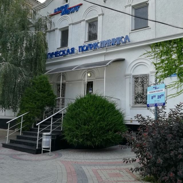 Медент photo