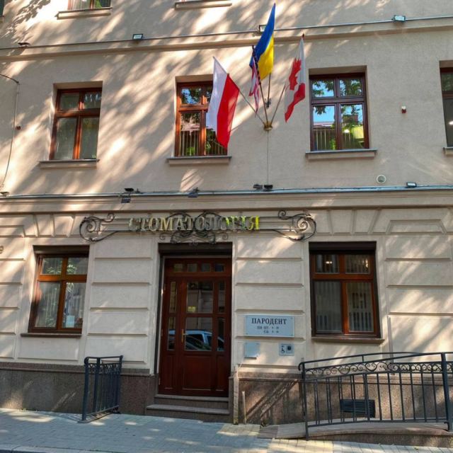 Мережа стоматологій Пародент photo