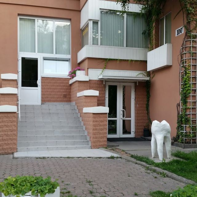 Милдент photo