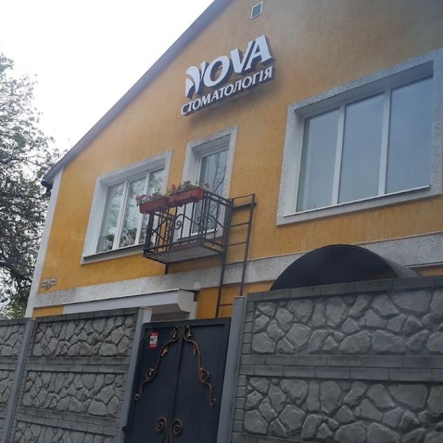 NOVA Стоматология photo