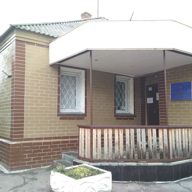 Переяславський районний відділ Державної міграційної служби України photo