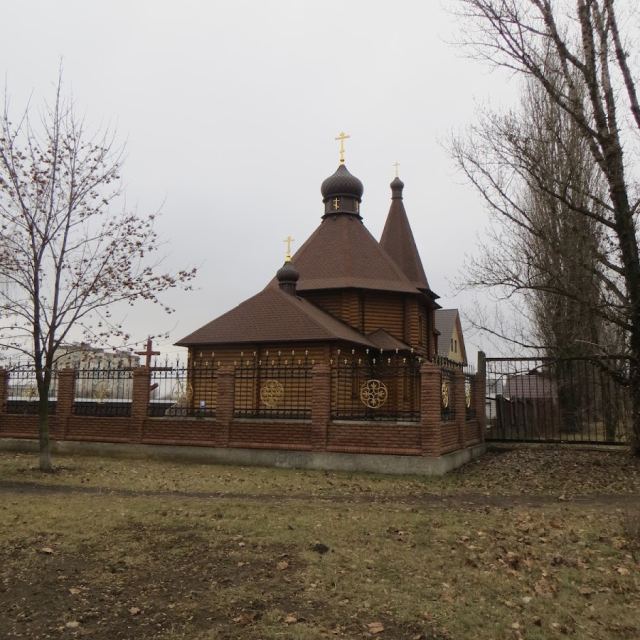 Поліклініка №1 photo