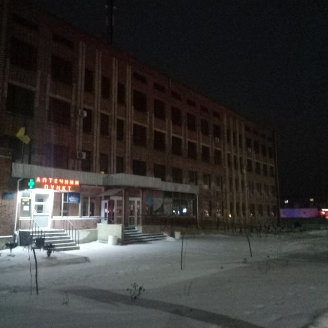 Районная Поликлиника photo