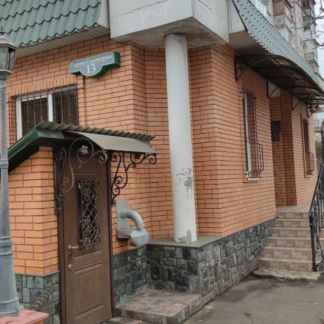 ЩЕЛКУНЧИК СТОМАТОЛОГИЧЕСКАЯ КЛИНИКА photo