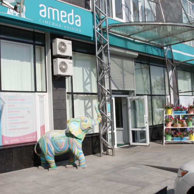 Семейная клиника AMEDA photo