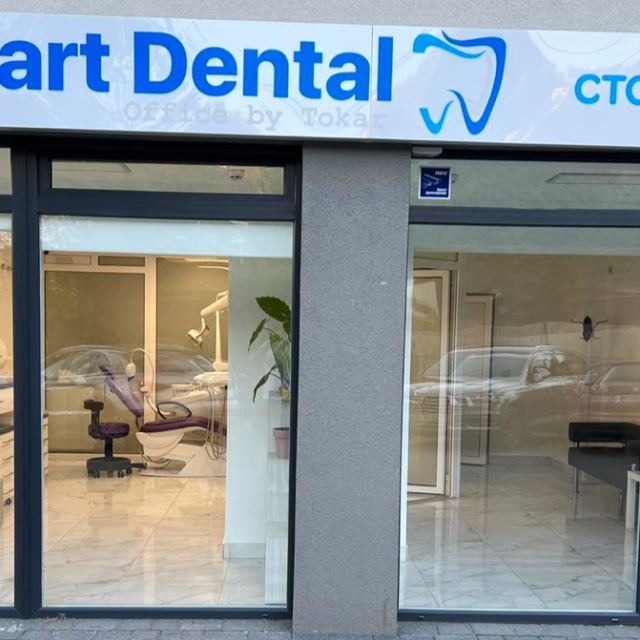 Smart Dental - стоматология photo