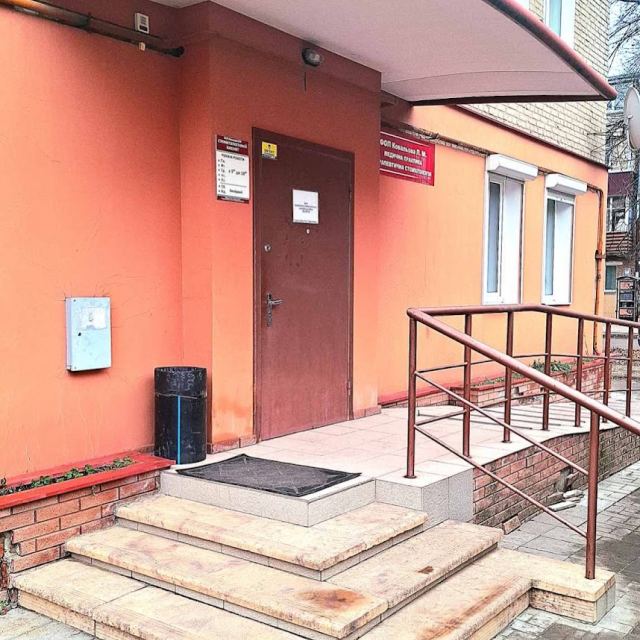 Стоматолог photo