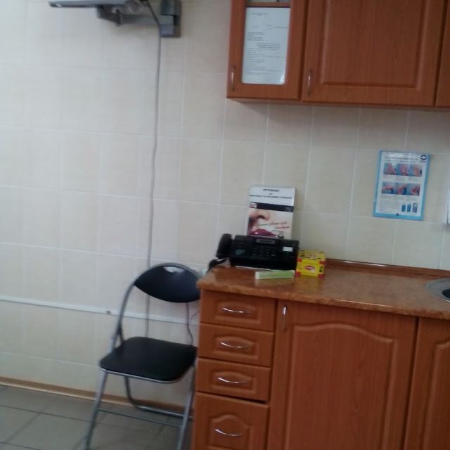 Стоматолог ФЛП Дяченко В. А. photo