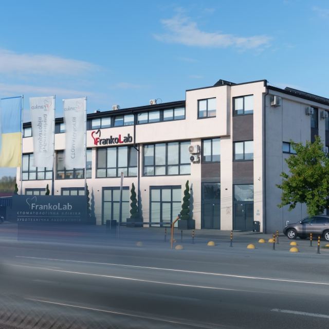 Стоматологічна клініка - FrankoLab Dental Clinic photo
