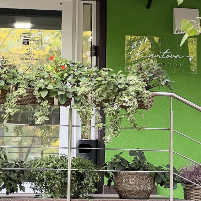 Стоматологічна клініка KURTOVA dental clinic photo