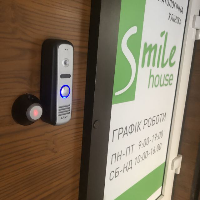 Стоматологическая клиника Smile House photo