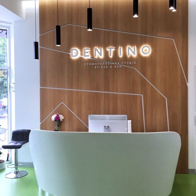 Стоматологічна студія Dentino photo