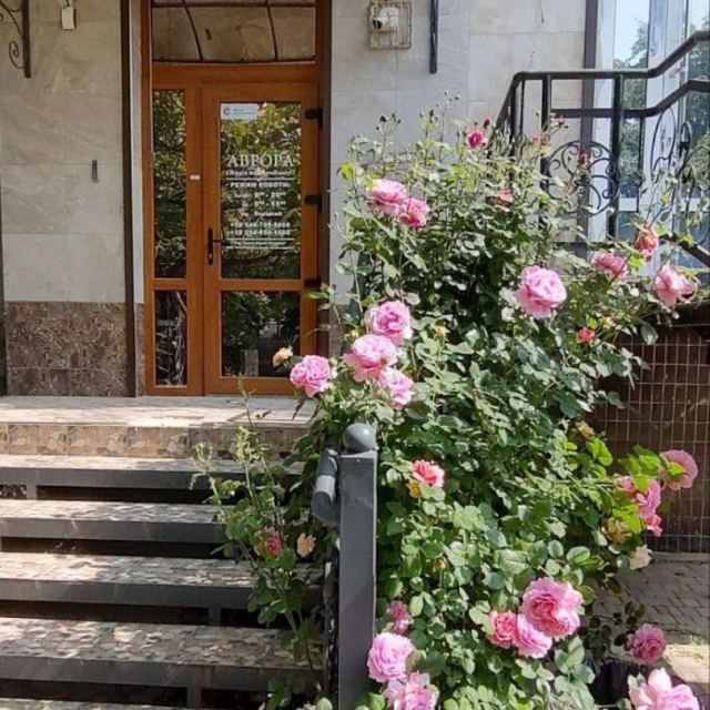 Стоматологія "ArtSmile" photo