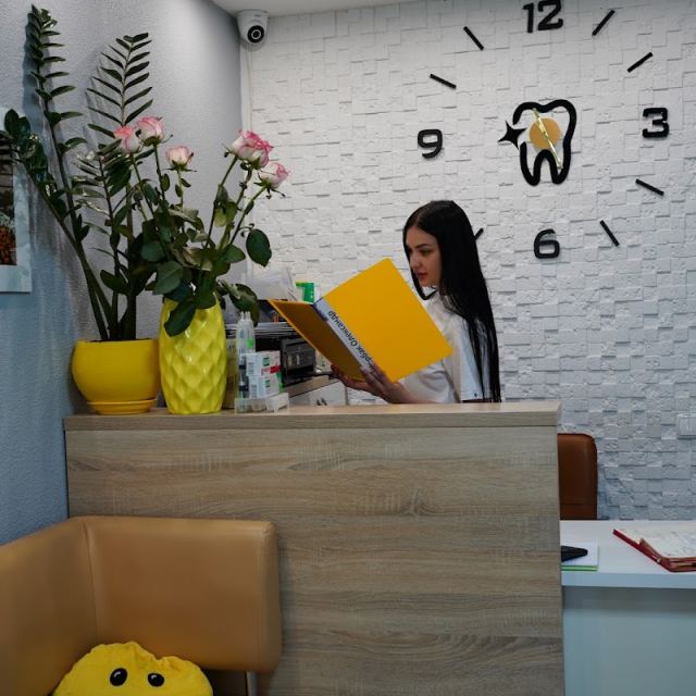 Стоматология Cyпер Смайл photo