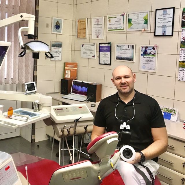 Стоматологія Герчаківський М.І. photo