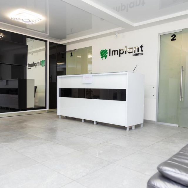 Стоматологія Implant Center photo