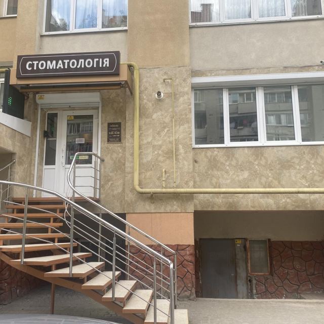 Стоматологія КІСС Пасічна photo