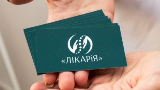 Стоматология ЛІКАРіЯ photo