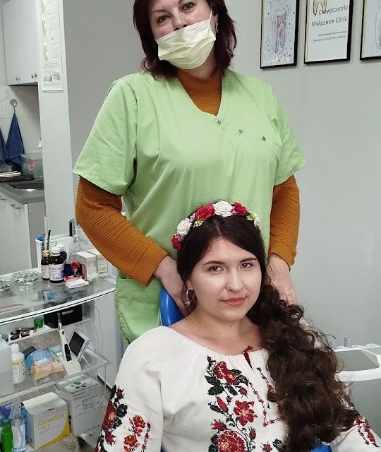 Стоматология Майданюк Clinic ! photo