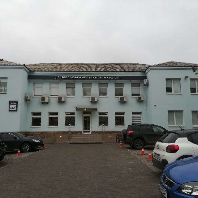 Стоматологія O' Clinic photo